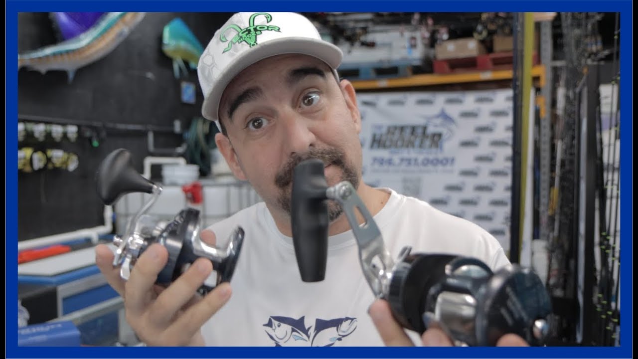 Carrete Shimano Torium 16 PG VS Shimano Torium 16 PH