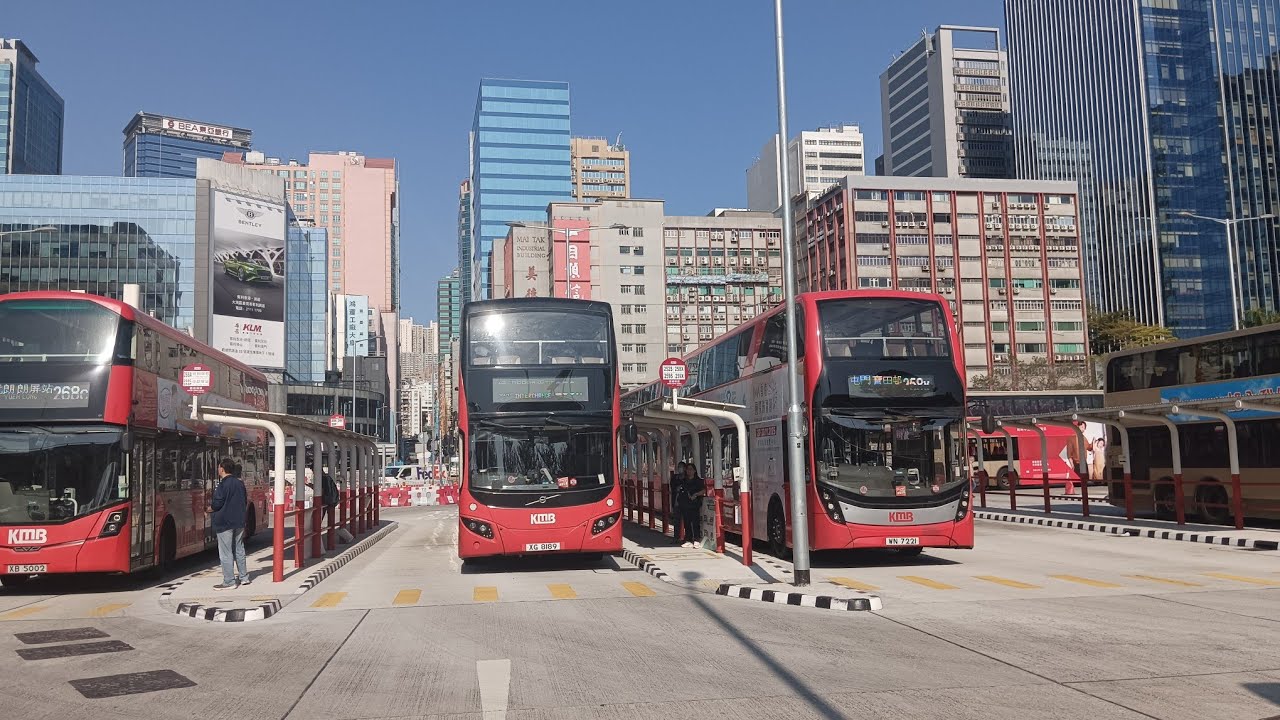 九巴 KMB V6X85 XG8189 @ 259X 觀塘碼頭 ➡️ 屯門 (龍門居) Part 3