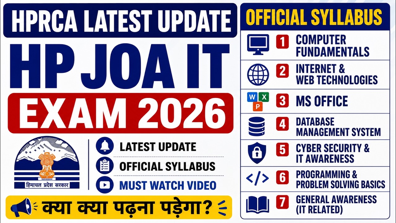 HP JOA IT official Syllabus 2026 !! Official Syllabus by HPRCA !! GKSTUDY !!