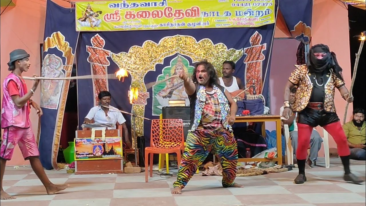 💯😂 விக்கி அண்ணாவின் செம காமெடி கலைதேவி நாடக மன்றம் 😁🤣 vicky comedy kalaidevi nadaga mandram 😁