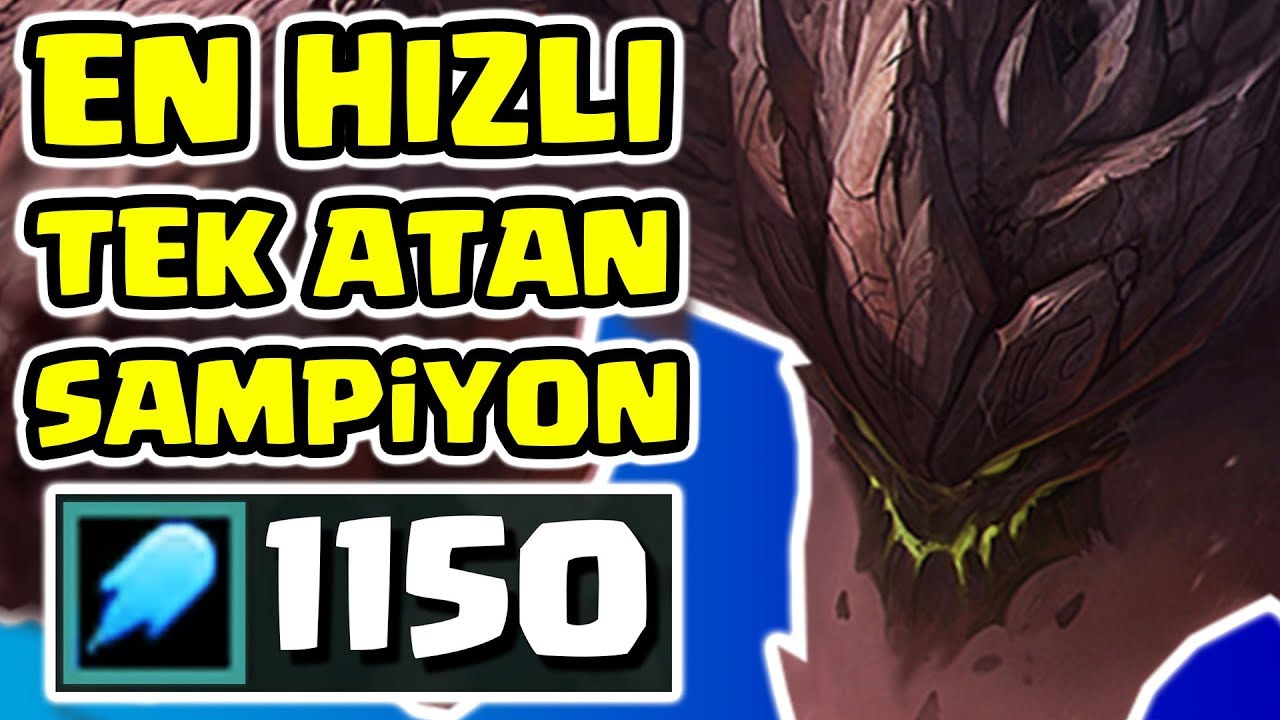 LEAGUE OF LEGENDS'IN EN HIZLI TEK ATAN ŞAMPİYONU!! 1150 AP MALPHITE İLE AYNI ANDA 2 KİŞİYE TEK ATMAK
