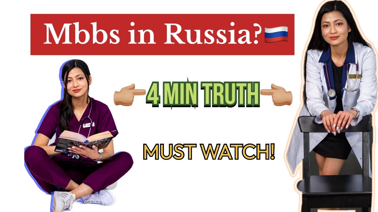 MBBS in Russia for Indian Students | Complete Guide 2025 (Fees, Admission, Pros & Cons)🇷🇺