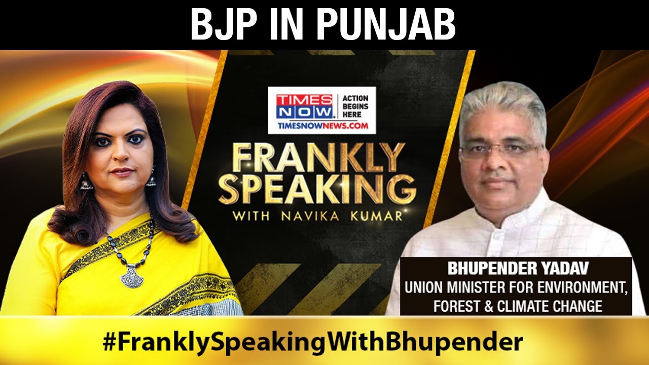 Bhupender Yadav on upcoming elections; Can BJP become the challenger in Punjab? | Frankly Speaking