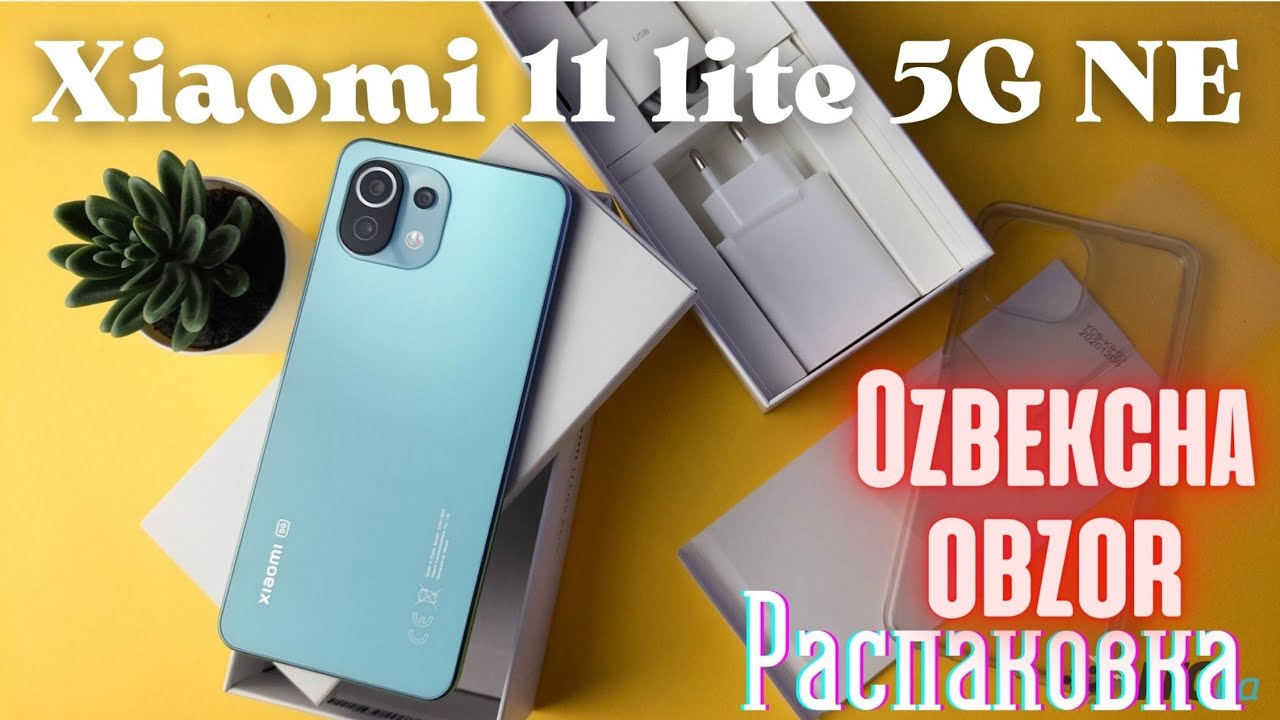 Xiaomidan telefonni jinnisi😱😎 Xiaomi MI 11 lite 5G NE unboxing,распаковка, обзор,4К#xiaomi#texnoboom
