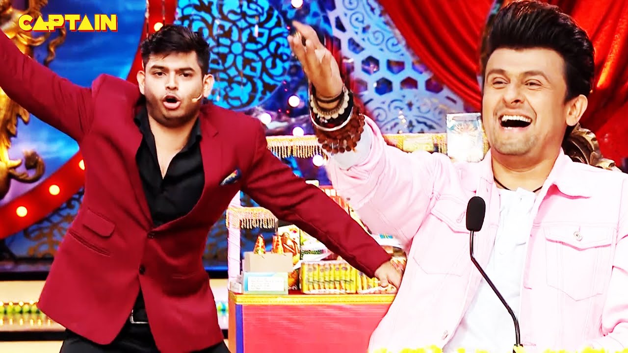 SIDDHARTH ने गाया SONU का गाना KAILASH KHER की आवाज़ में🤣🤣 || COMEDY CIRCUS