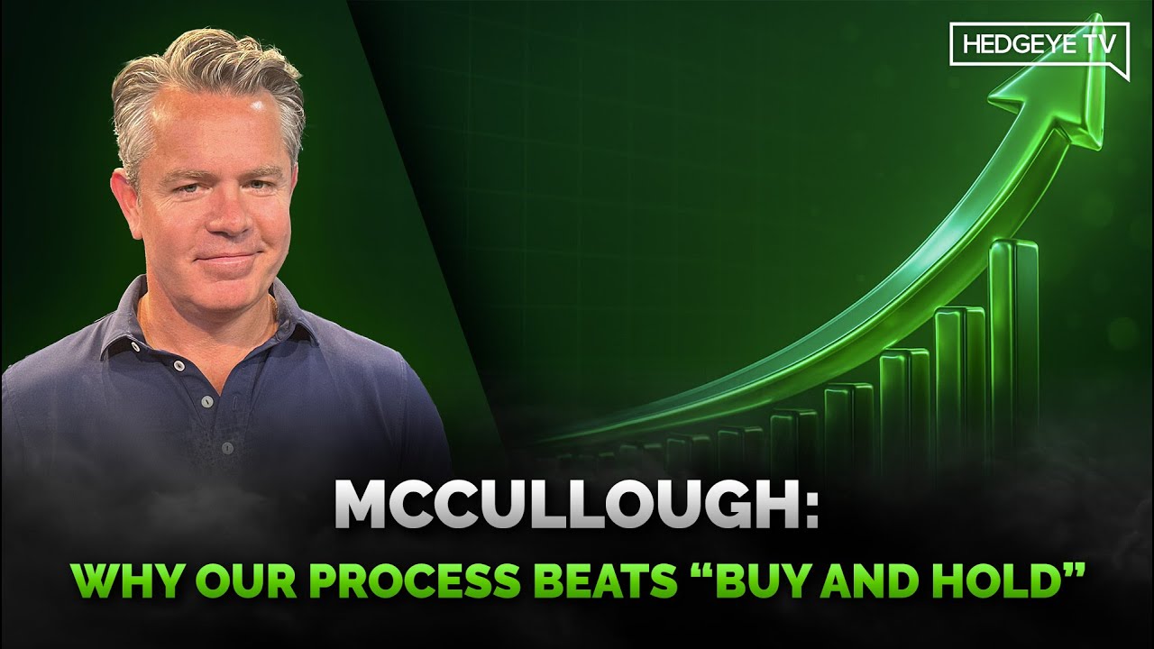 Маккалоу: Почему наш процесс лучше &laquo;купи и держи&raquo;