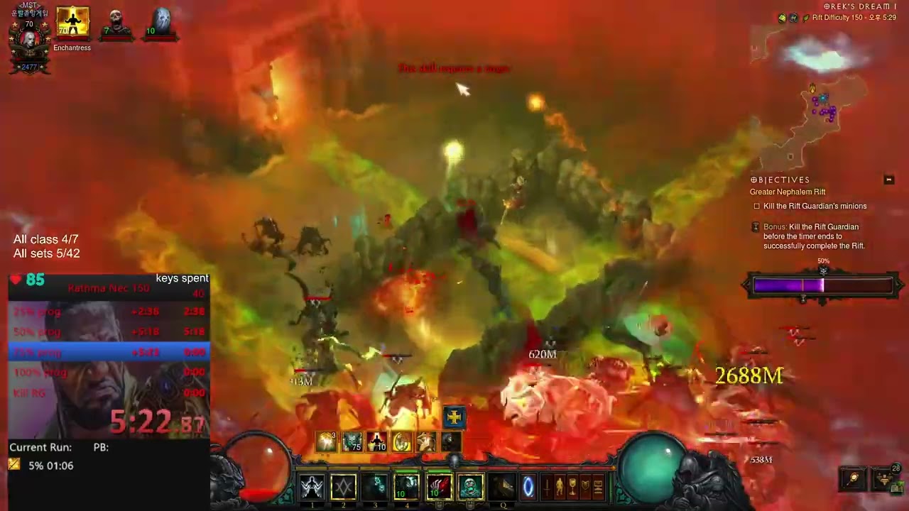 Diablo 3 Season 33 Rathma Necro 150 rank 1