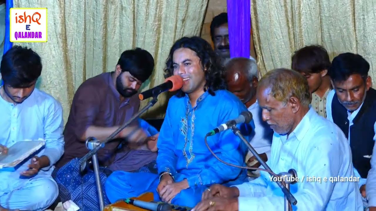 pharr wanjhli badal taqdeer ranjhna (Yasir iqbal heera qawal )