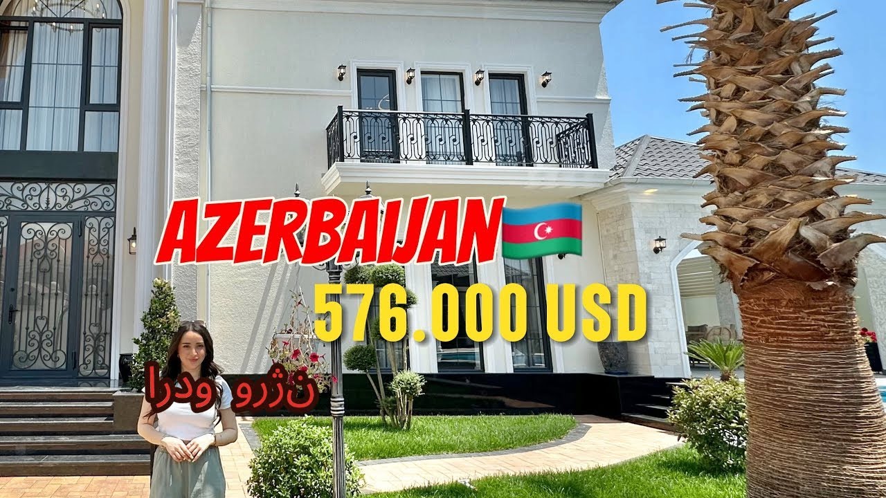وائٹ ولا مرڈاکندا