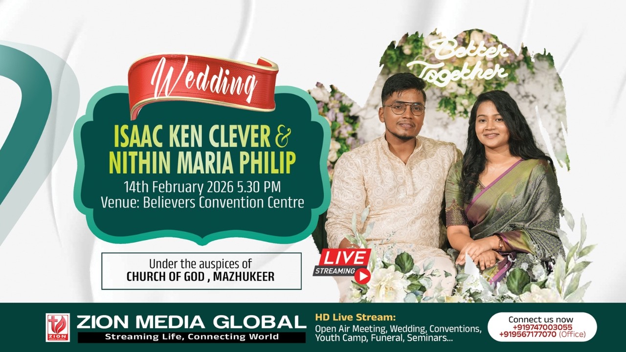 ISAAC KEN WEDS NITHIN MARIA : THE WEDDING CELEBRATION | 14 FEB 2026 | LIVE