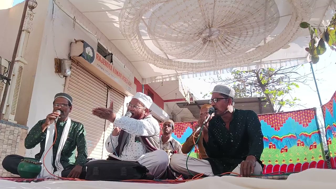New naate rasul