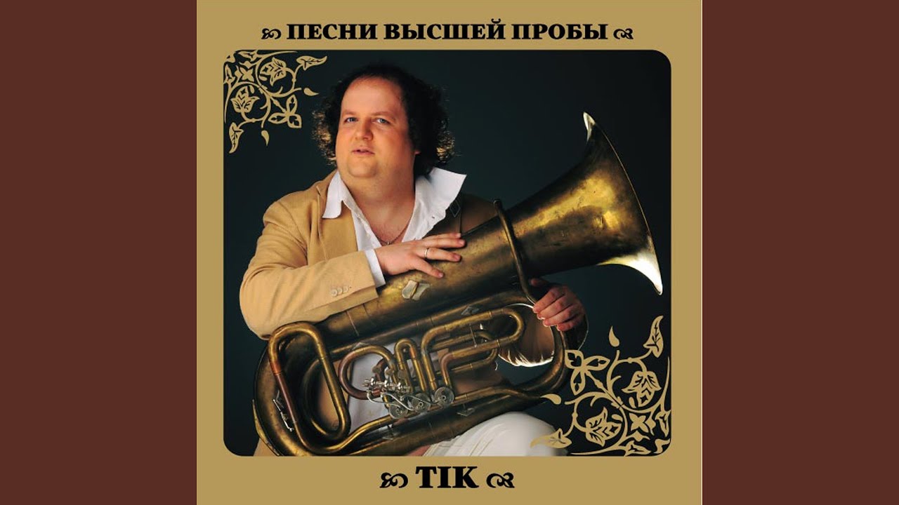 Сірожине пірожине