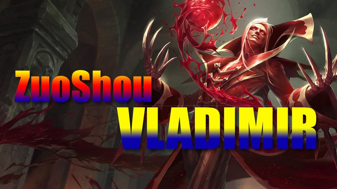 [RANK 1 VLADIMIR] ZUOSHOU VLADIMIR VS LUX