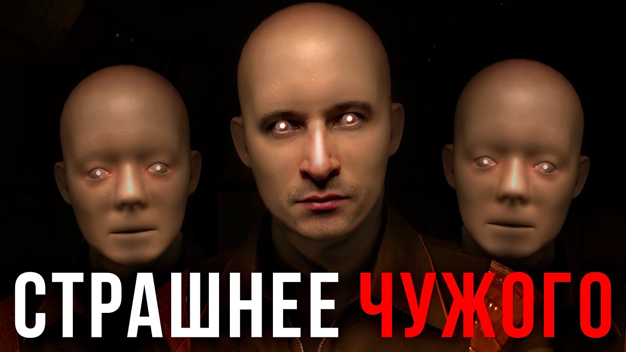 Что С АНДРОИДАМИ?... ▶ Прохождение Alien: Isolation #2 #letsfloki #прохождение #хоррор