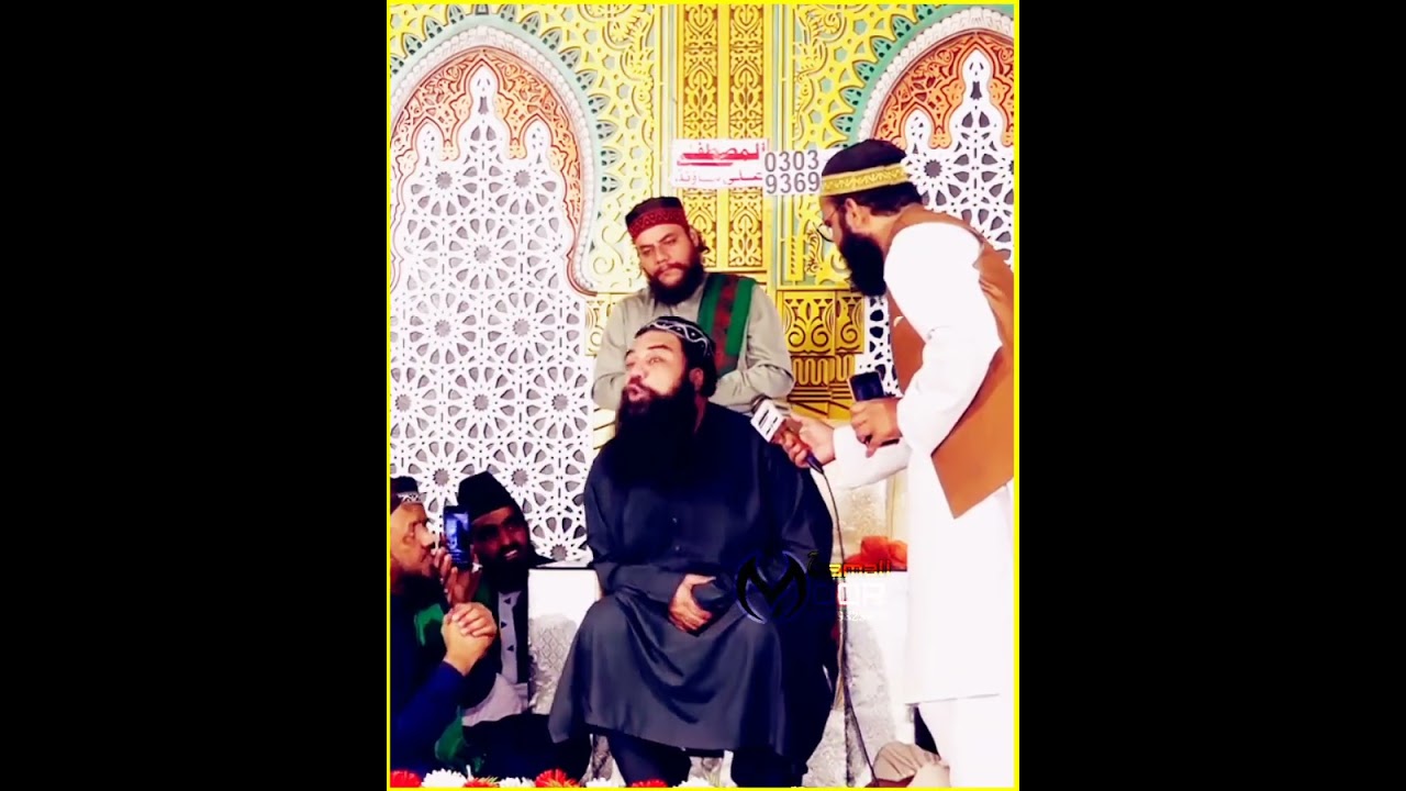 MULA ALI ki god mein pori kainat ka khazana hy by MUFTI SHAH JAMAL U DIN BAGHDADI QADRI QALANDAR PAK