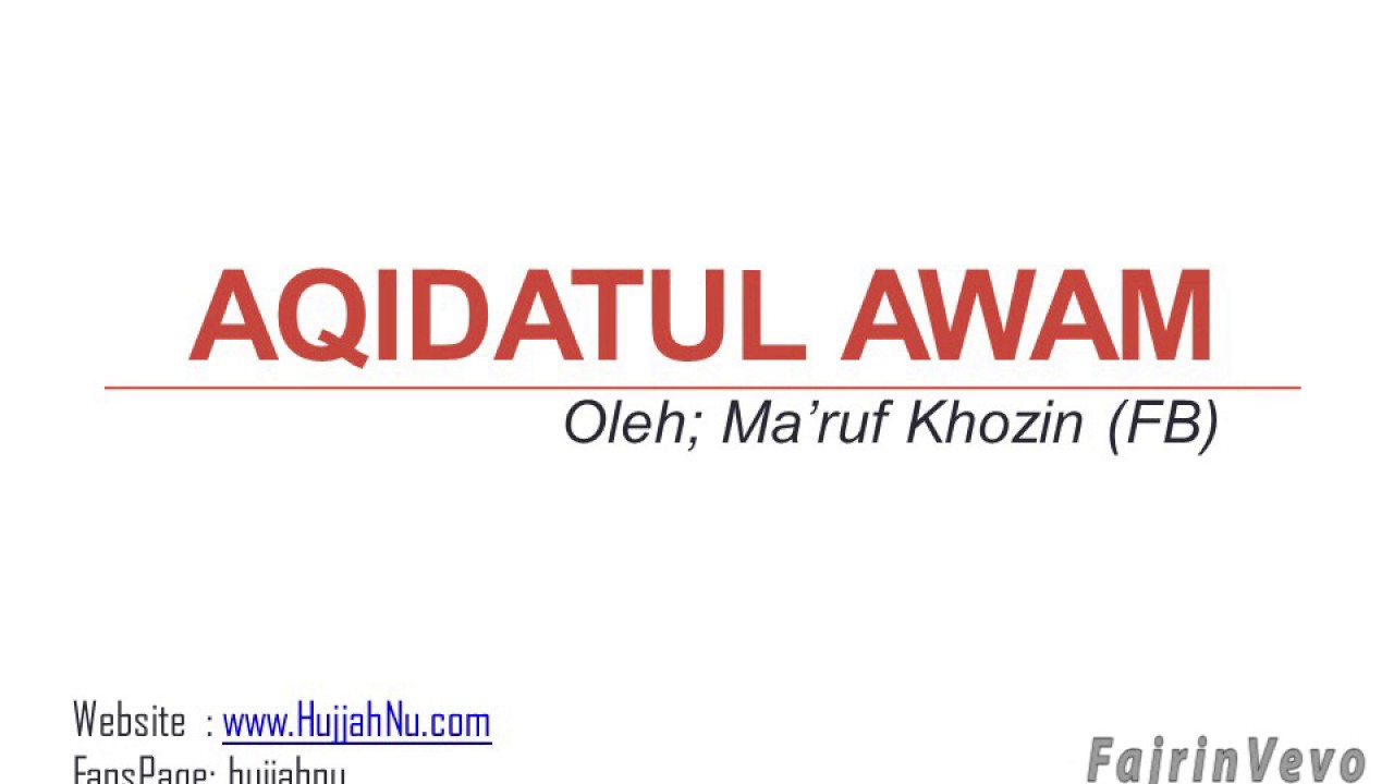 Aqidatul Awam  dan Terjemahan || عـقـيدة ٱلۡعوام