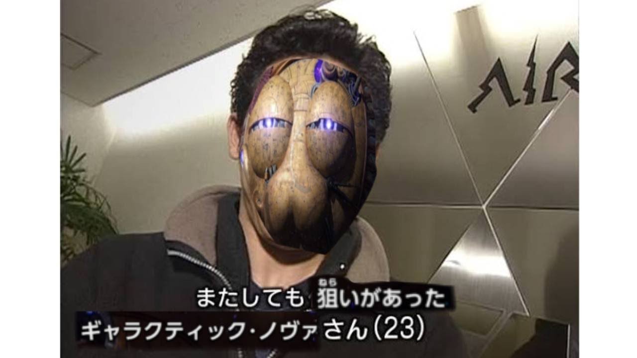【カービィのエアライダー】特に狙いはないがエアライダーする