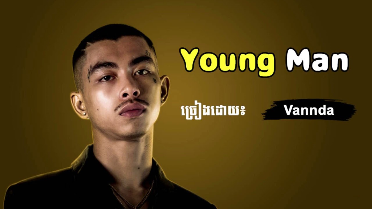VANNDA - YOUNG MAN FEAT. OG BOBBY