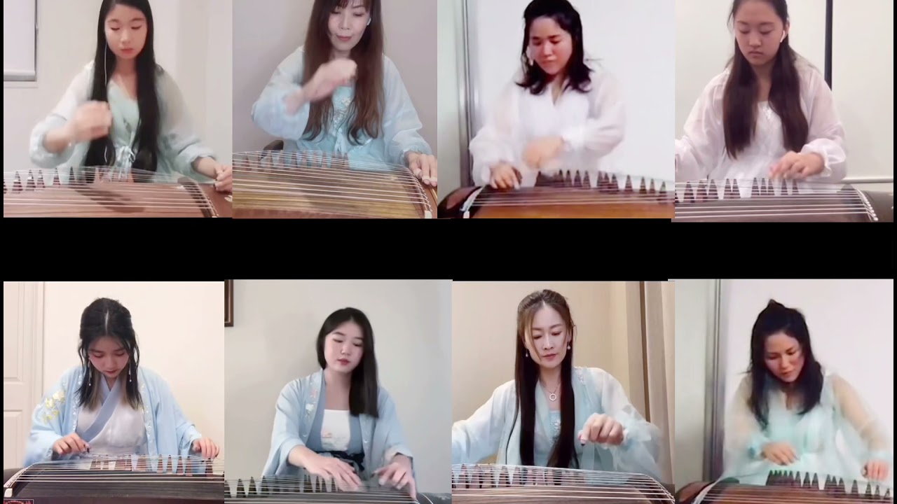 青城山下白素贞古筝线上合奏 悉尼古韵雅轩古筝学院