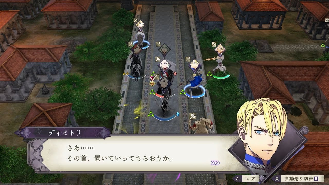 ヒューベルト＆エーデルガルト戦 クロード ディミトリ ガルグ＝マクの戦い 戦闘会話 FE風花雪月 ファイアーエムブレム