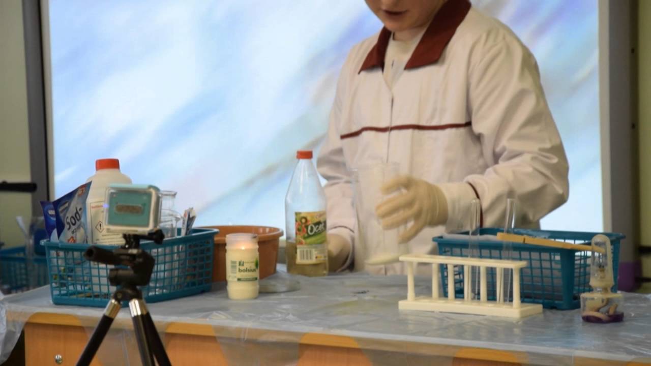 Zajęcia fizyko - chemiczne 2016