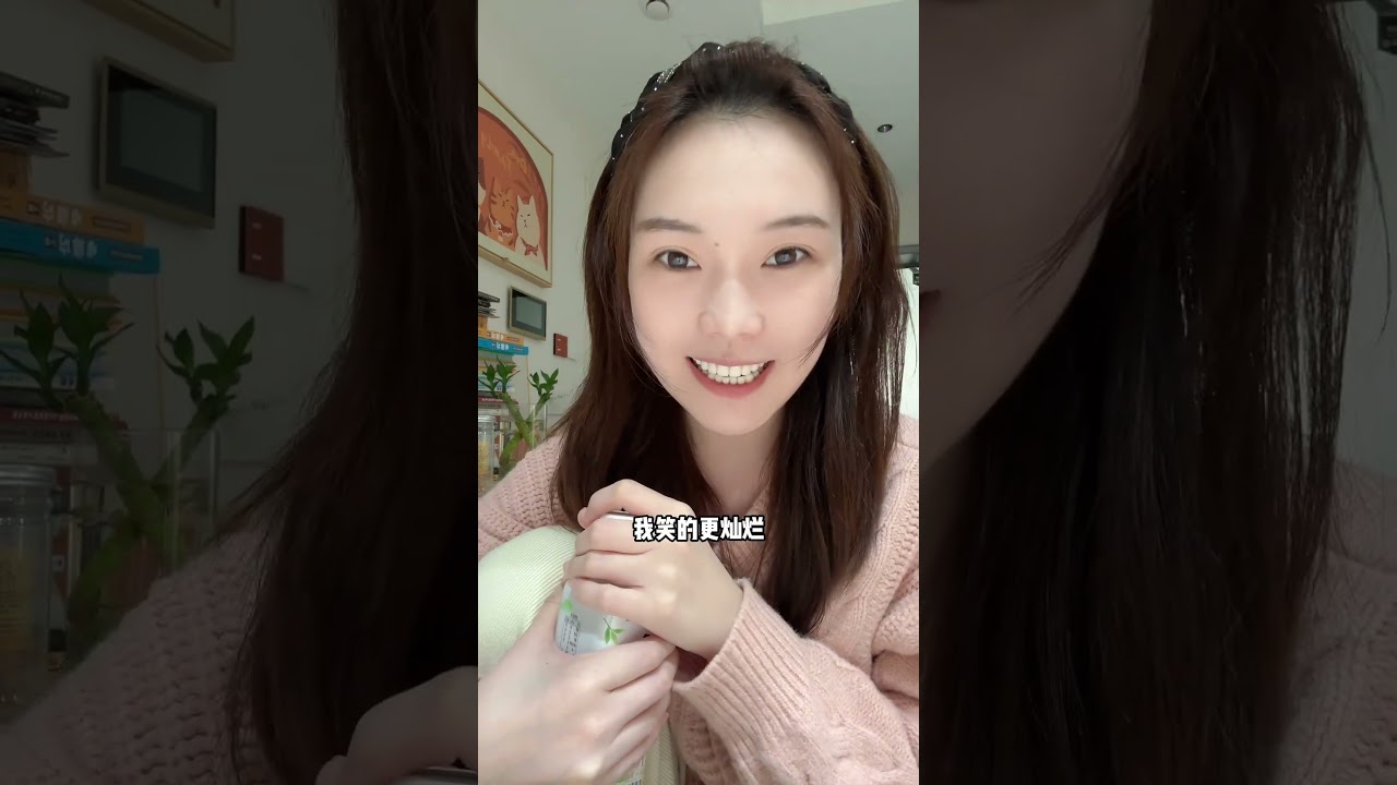 被排擠，孤立，遭人嫉妒，你怎麼辦，三個很有用的小辦法