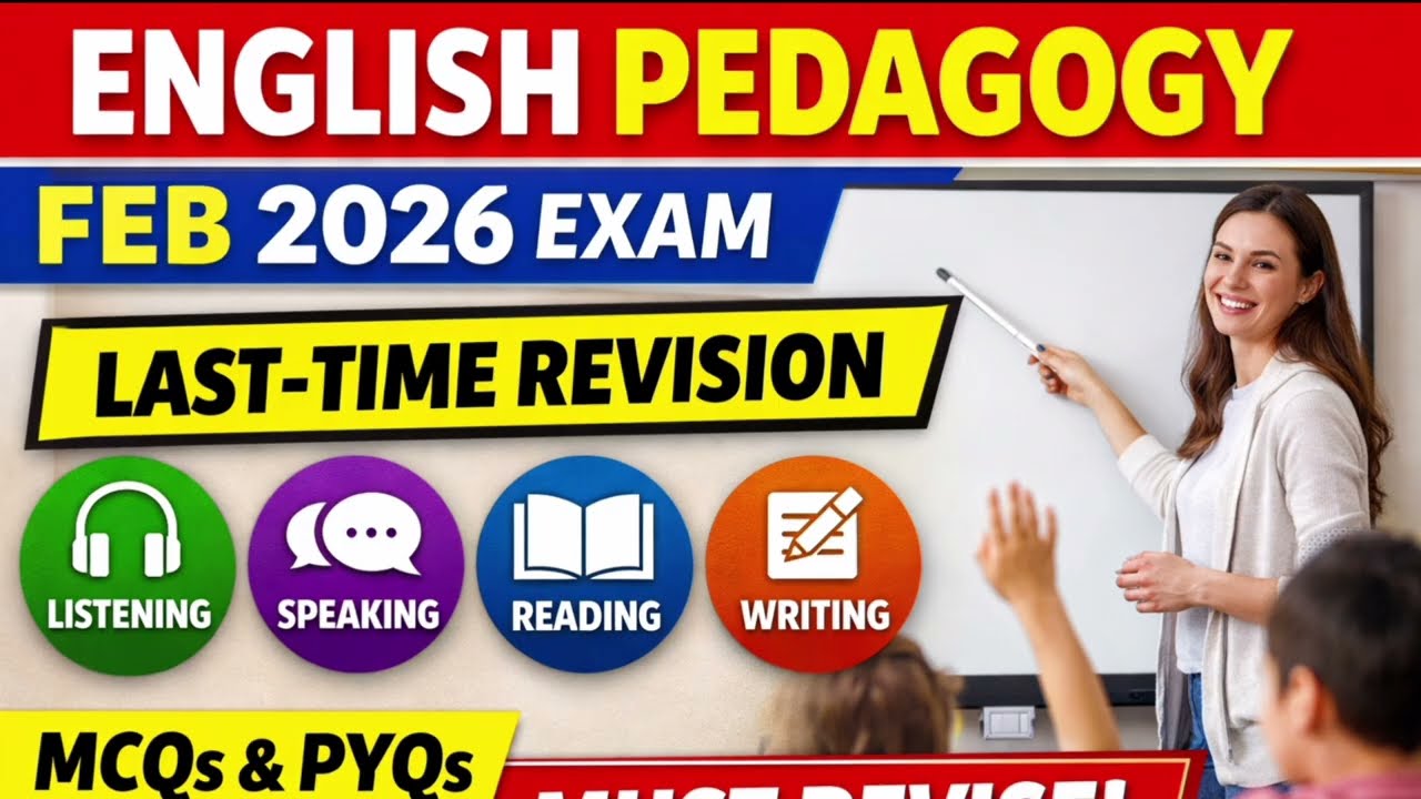 English Pedagogy Most Important Session | Feb 2026 | Last Time Revision | MCQ +PYQ#ctet#exam  #viral