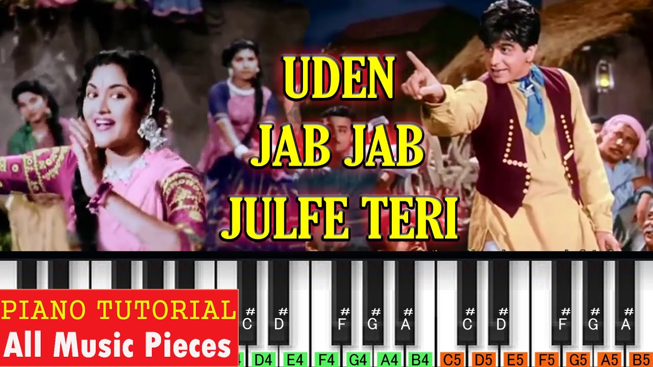 Ude Jab Jab Julfen Teri Piano Tutorial & Notation | Naya Daur | Old Song Piano | Harmonium Notation