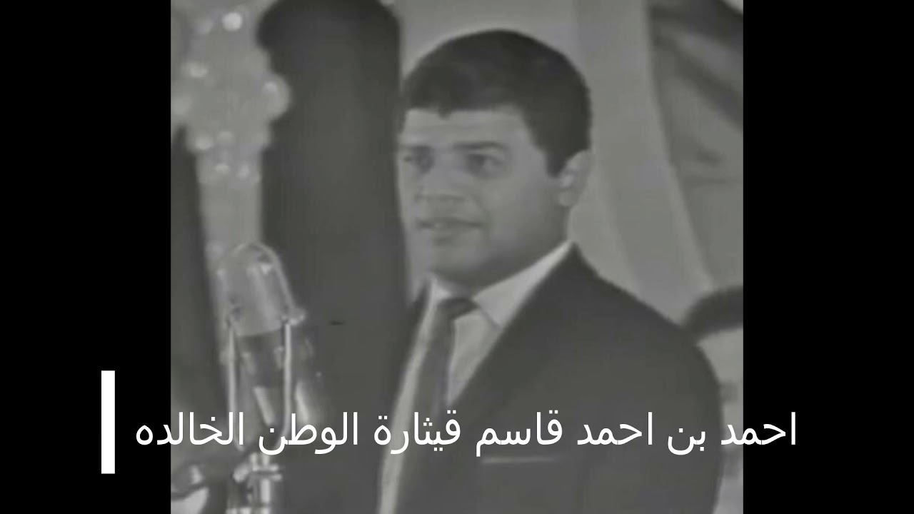 خطوة خطوة كلمات لطفي جعفر امان لحن غناء احمد قاسم