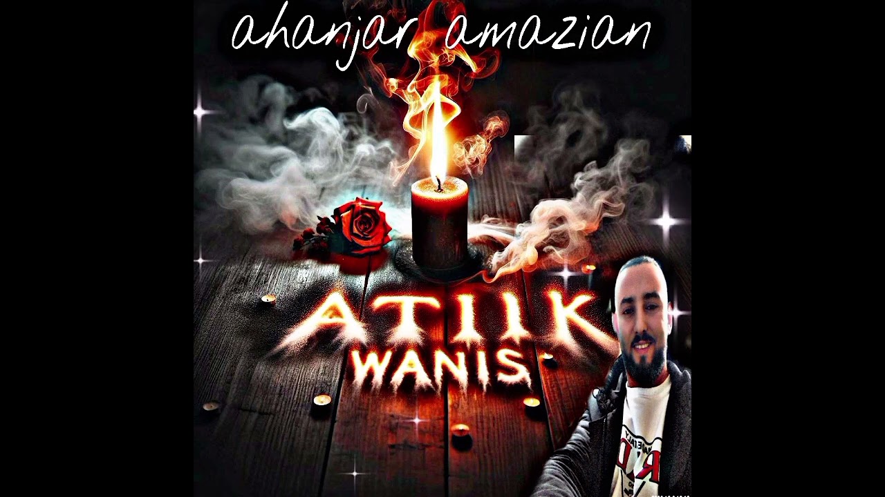 atik wanis & najmat imazighen