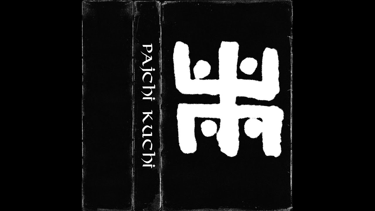 Pajchi kuchi - Allqukuna (2026)