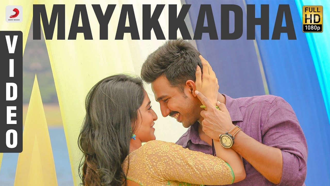 Silukkuvarupatti Singam - Mayakkadha Tamil Video | Vishnuu Vishal, Regina Cassandra