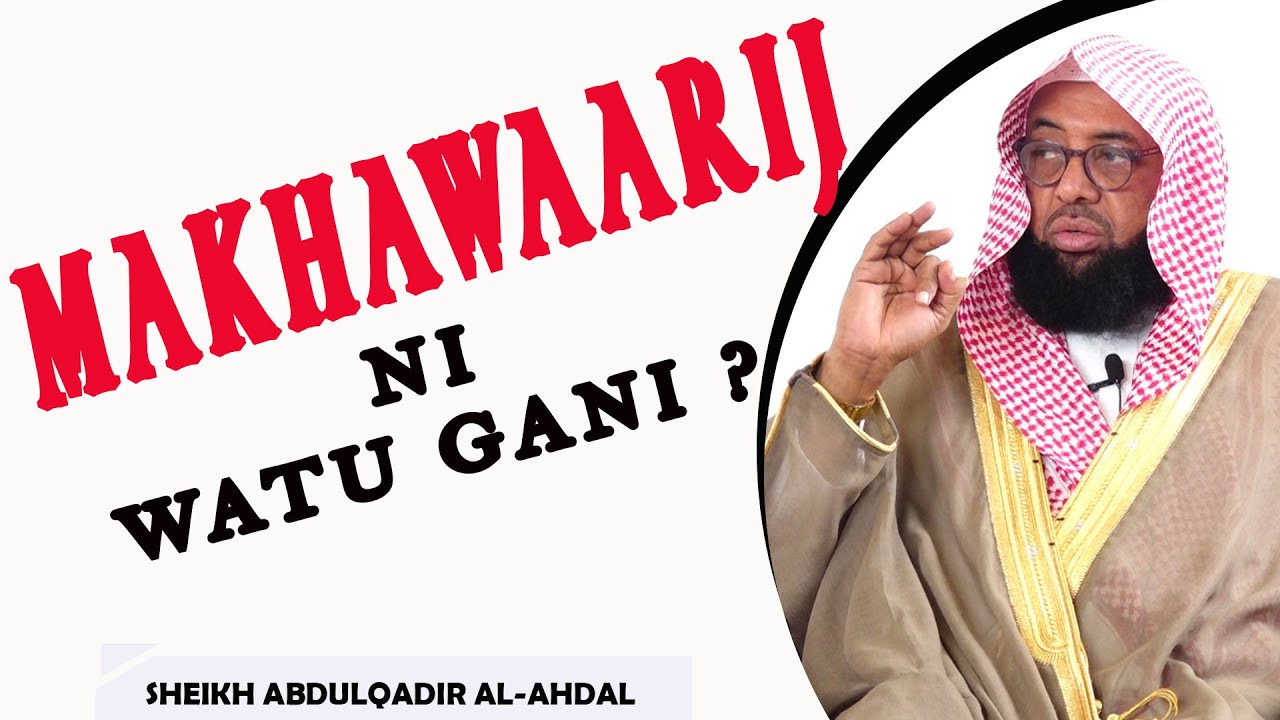 MAKHAWAARIJ NI NANI ?