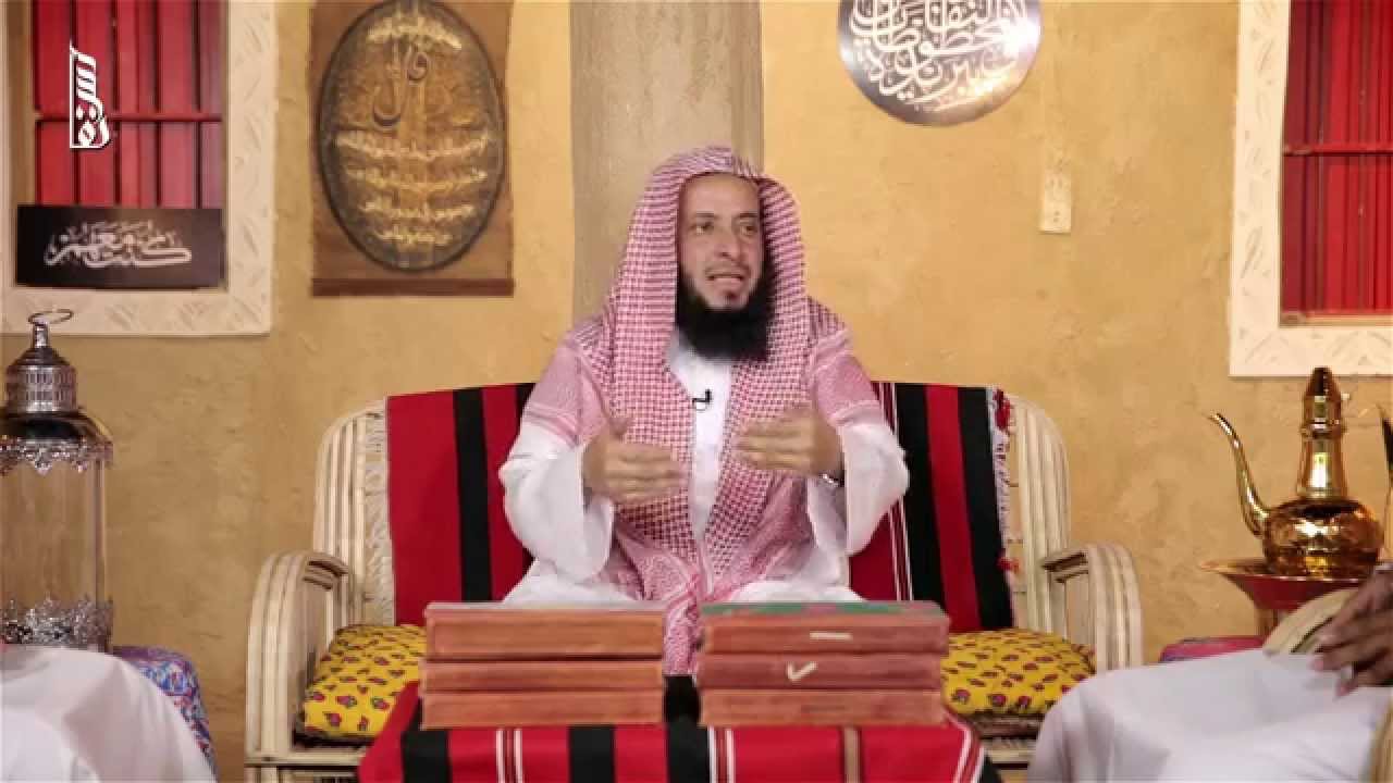 كنت معهم  الشيخ محمد السعوي - رحمه الله -