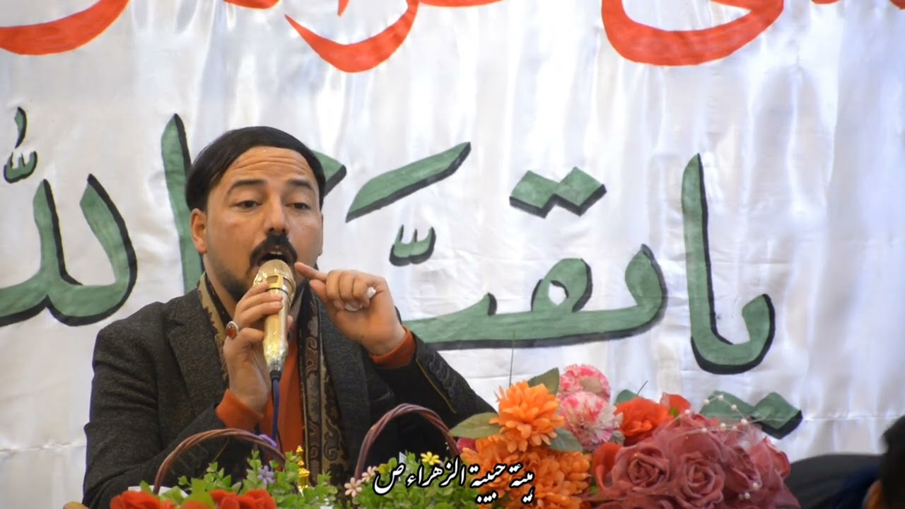 الملا حيدر شاكر العيساوي/ ضوة كربلاء/ هيئة حبيبة الزهراء ص /ناحية الصلاحية دار سيد لطيف البيضاوي