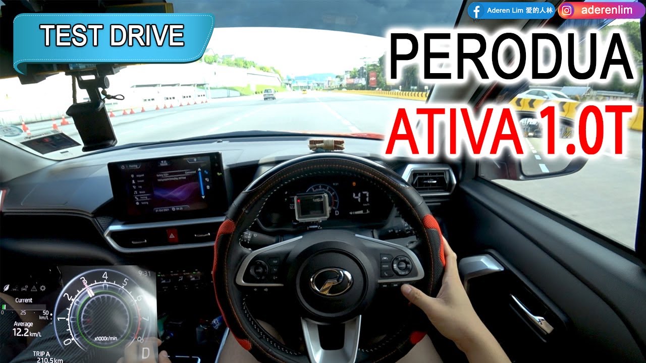 Part 1/2 车主访问&试用 ACC跟车 | 2021 Perodua Ativa 1.0L Turbo AV | Malaysia #POV [Test Drive] [CC Subtitle]