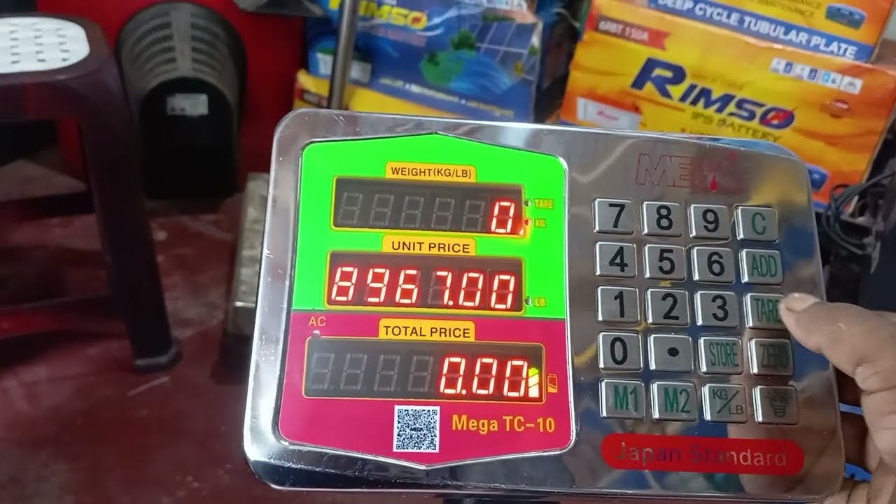 Mega tc_10 ওয়েট স্কেল কেলিব্রেশন