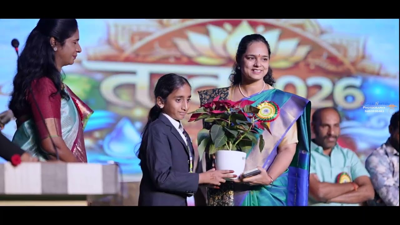 Our school function 
