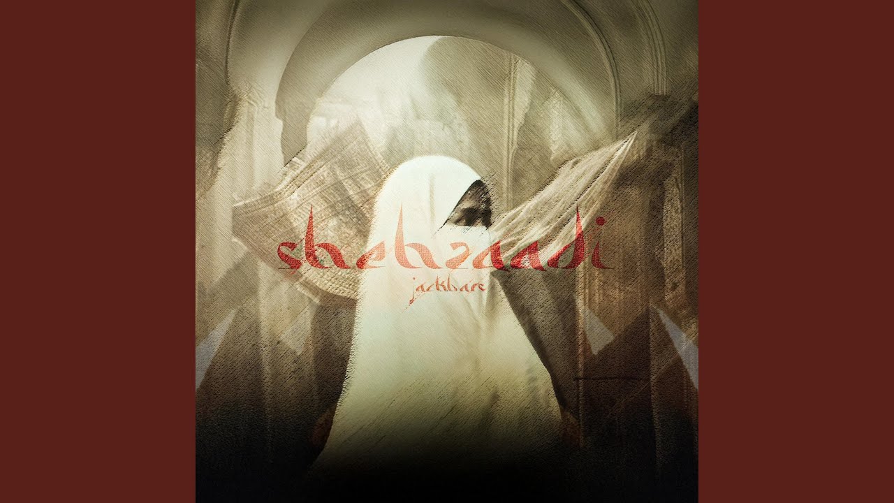 Shehzaadi