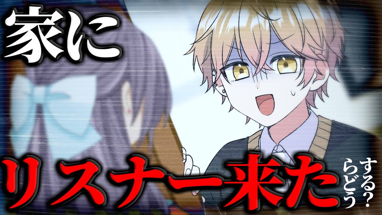 終わった。。。。