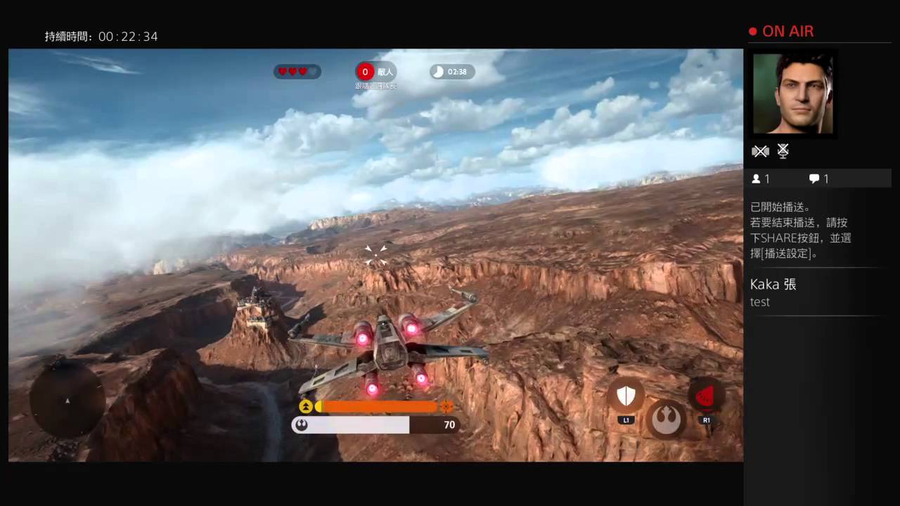 iPhone4TW的PS4播送