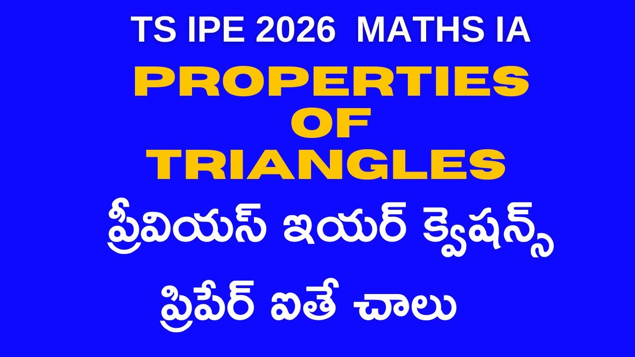 TS INTER IPE MATHS 1A Q.NO 24
