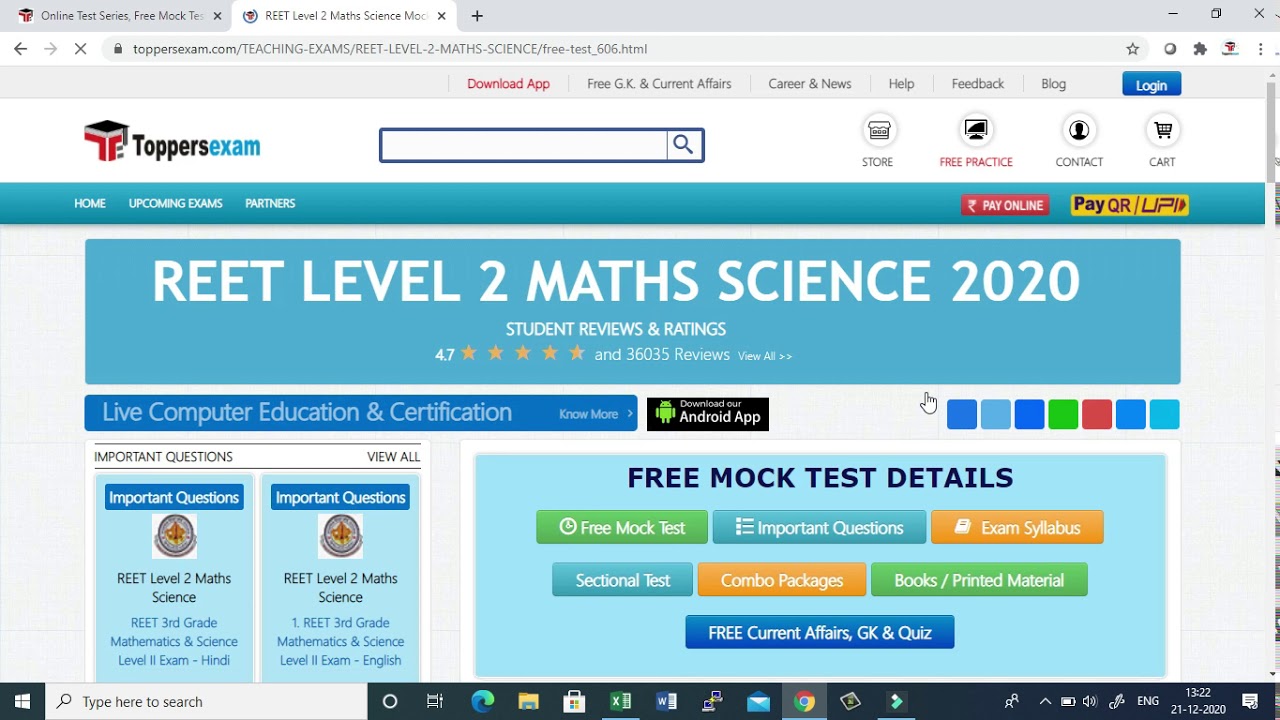 REET Level 2 Maths Science 2020 Free Online Mock Test Series , Important  Questions , eBook
