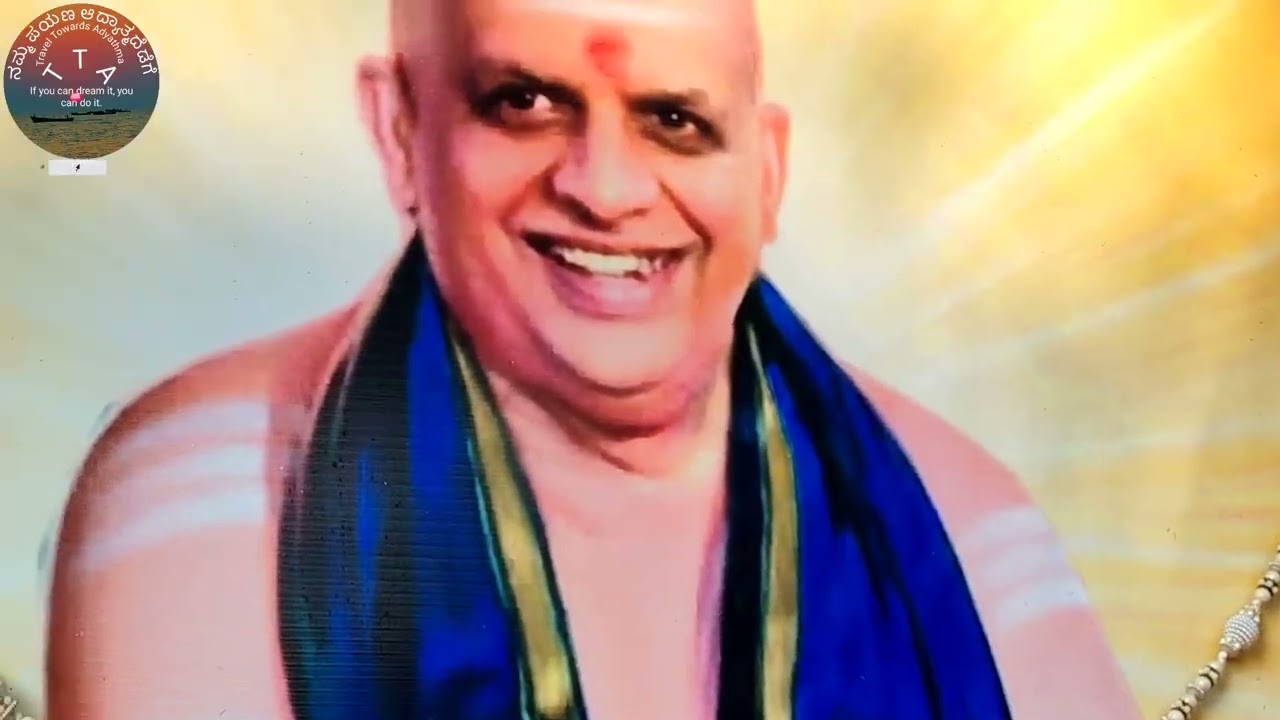 ಗುರುಗಳ ಜೊತೆಯಲ್ಲಿ ಔದುಂಬರ ಮತ್ತು ಬಿಲ್ಲವಾಡಿಯಲ್ಲಿ  ದತ್ತಾತ್ರೇಯ ದರ್ಶನ 
