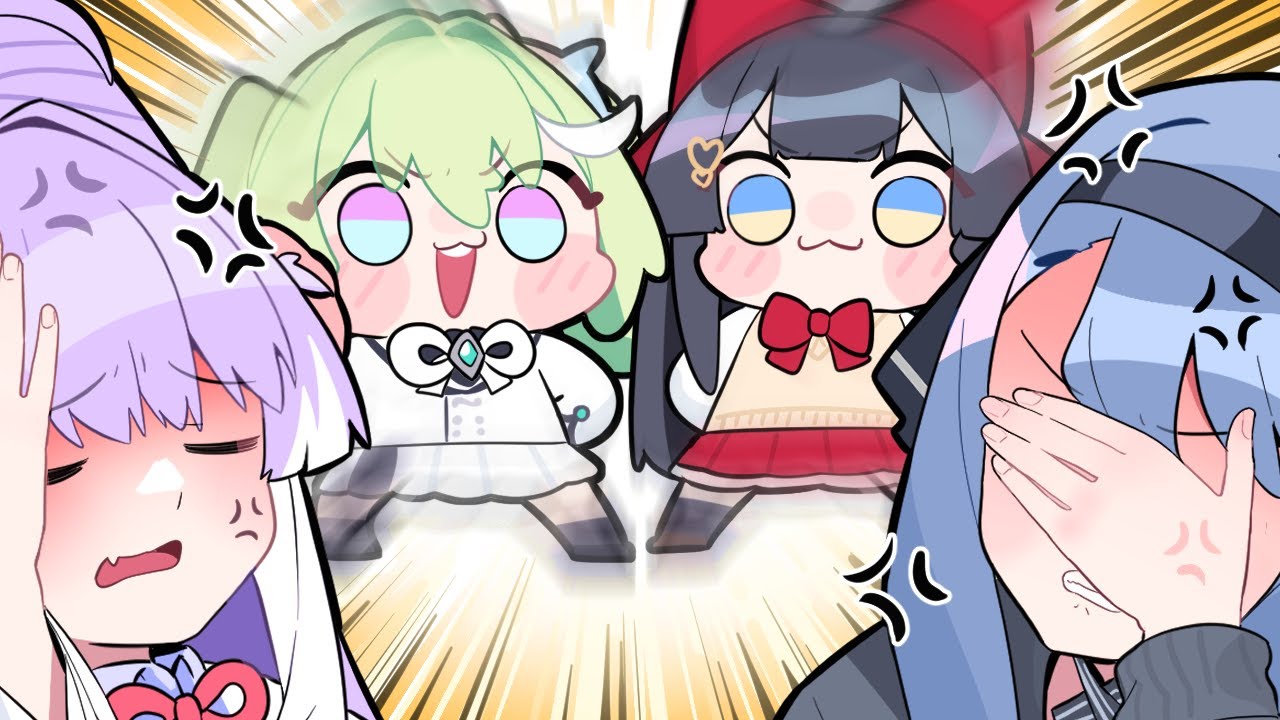 리트와 히트
