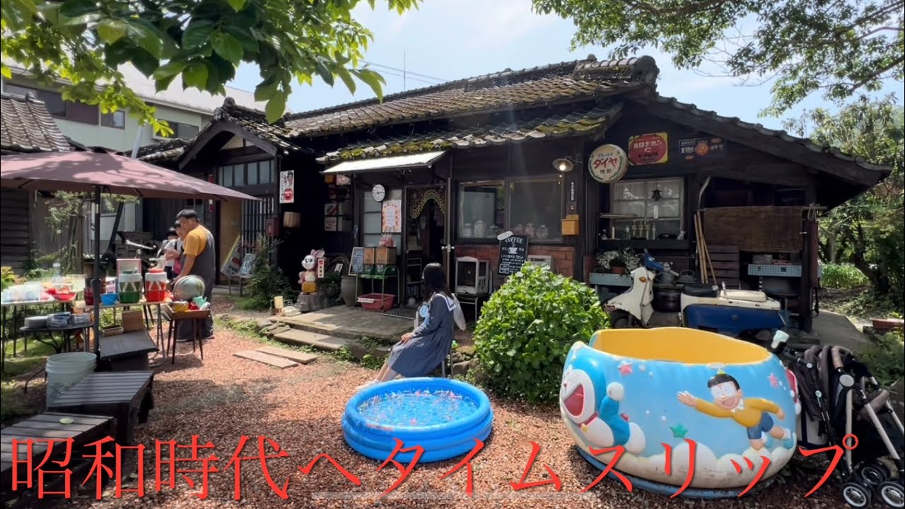 昭和時代にタイムスリップ😁「雑貨屋ラビット」