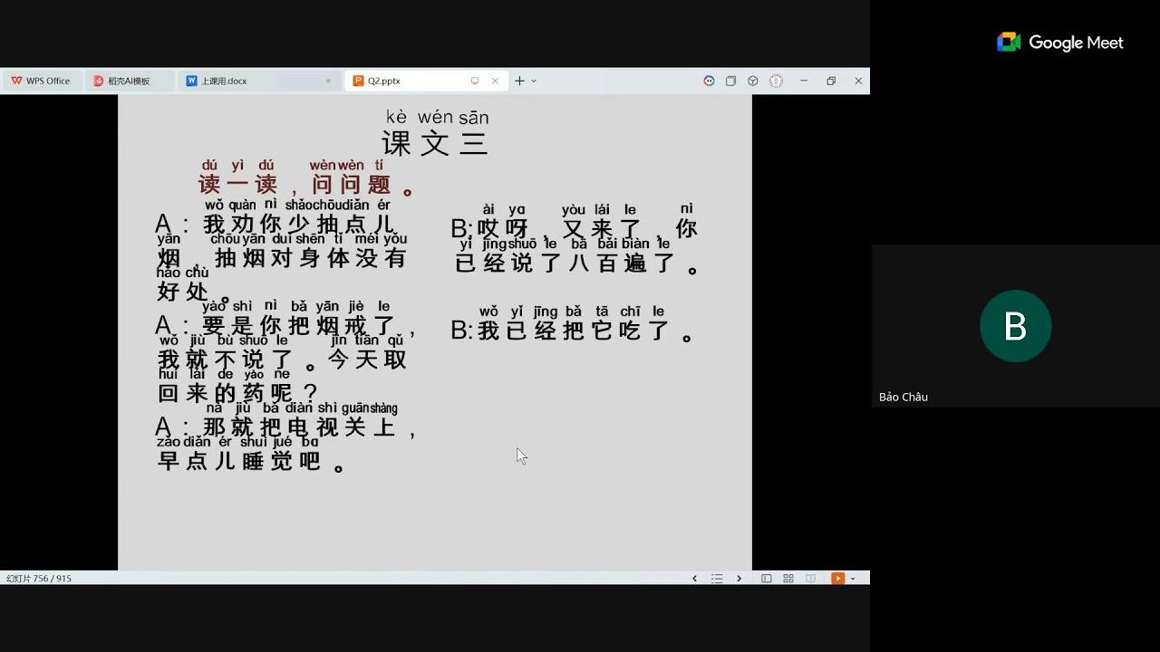 Lớp 4-1