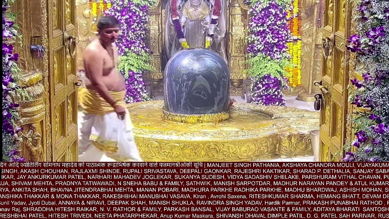 🔴 Live Shukla Yajurvediy Rudrashtadhyayi Path, DT. 15 - February - 2026 - Sunday