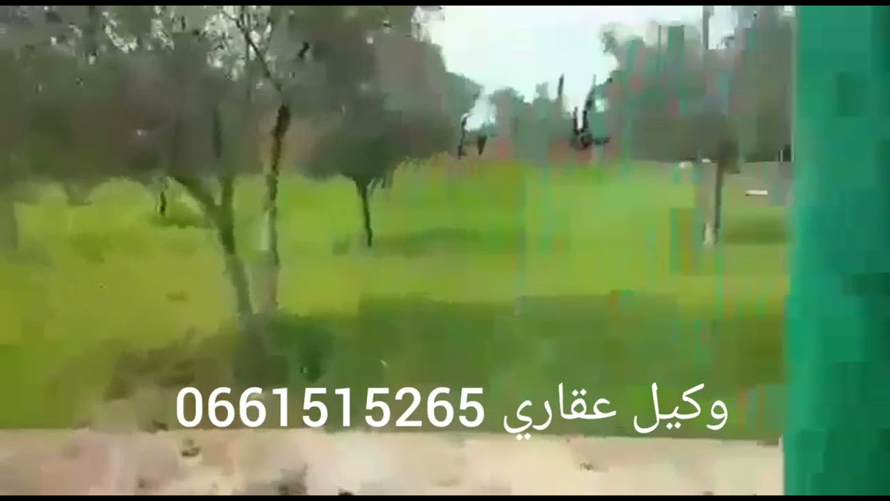 فيلا للبيع 1هكثار وا2500 متر تيثر الثمن 300 مليون خارخة على مديونة 6 كلو