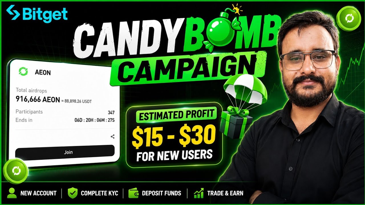 Bitget AEON CandyBomb Campaign | New & old Users Guide | Spot & Futures Rewards